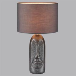 Настольная лампа ODEON Akivi 8146/1T Серый