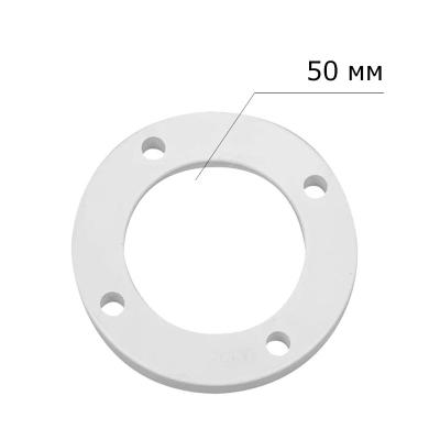 Фланец ПП TEBO полипропилен 50 мм Фланец ПП TEBO полипропилен 50 мм
