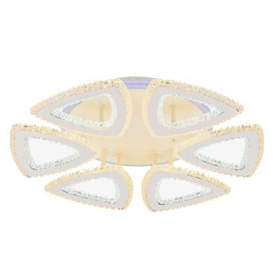 Люстра ЛАЙТ СФЕРА 5223/6S WT+RGB Белый