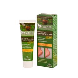 Крем для ног FOOT CARE Против трещин и натоптышей 100 мл