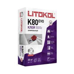 Плиточный клей LITOKOL Litoflex K80 C2E 25 кг 