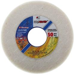 Круг шлифовальный ЛУГА 25А 150*20*32 мм