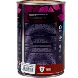 Декоративный антисептик VERES Ultra Lazura №3 Тик 0,9 л