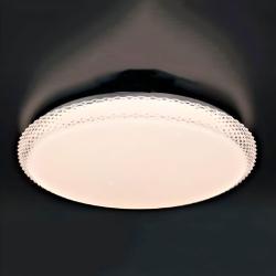 Светильник MY LIGHT 1772-500 Белый