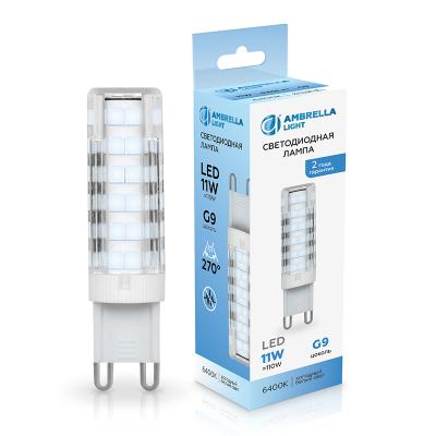 Лампа LED AMBRELLA 11W/G9/6400K капсула 101106