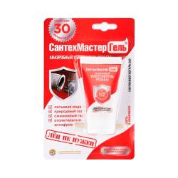 Герметик анаэробный САНТЕХМАСТЕР ГРУПП Сантехмастер гель до 3" 15 г