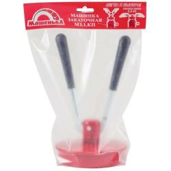 Машинка закаточная Машенька автомат
