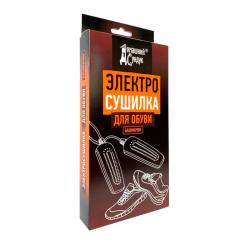 Сушилка для обуви ДОМАШНИЙ СУНДУК Башмачок