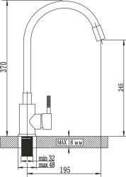 Смеситель для кухни GRANULA Черный ST-4033