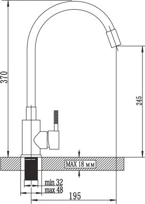 Смеситель для кухни GRANULA Черный ST-4033
