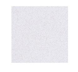 Плита потолочная ARMSTRONG Bioguard Plain Board 