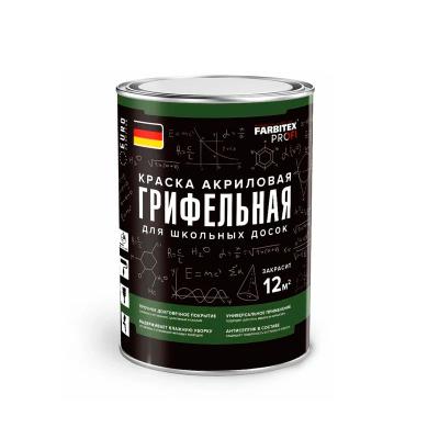 Краска для школьной доски FARBITEX Профи Черный 1 л 