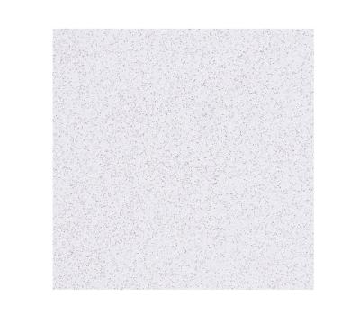 Плита потолочная ARMSTRONG Bioguard Plain Board 