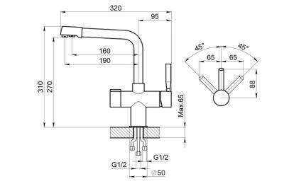 Смеситель для кухни GRANULA Турмалин 2088 Смеситель для кухни GRANULA Турмалин 2088