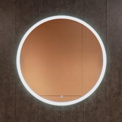 Зеркало SILVER MIRRORS Перла 77 см