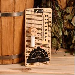 Термогигрометр БАННЫЕ ШТУЧКИ Печка