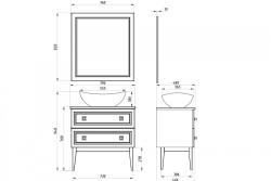 Зеркало ASB WOOD LINE Каталина 80 серый 76*82 см