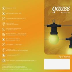 Гирлянда Нить GAUSS 1 режим желтый 7,7 м