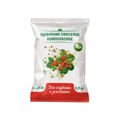 Удобрение минеральное НОВ-АГРО Для клубники, земляники 900 г