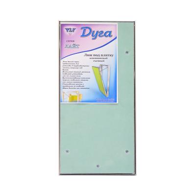 Люк под плитку ДУГА АС402 съемный 40*20 см