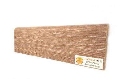 Плинтус ламинированный TECKWOOD Дуб верона 2150*75*16 мм