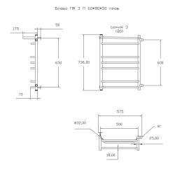 Полотенцесушитель ТРУГОР Браво ПМ 3П 800*500 мм