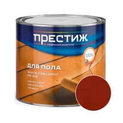 Эмаль ПРЕСТИЖ ПФ-266 Красно-коричневый 1,9 кг
