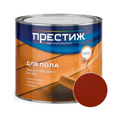 Эмаль ПРЕСТИЖ ПФ-266 Красно-коричневый 1,9 кг