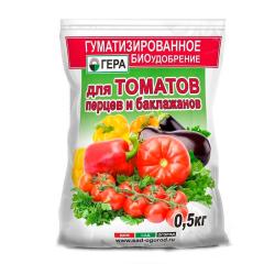 Удобрение минеральное ГЕРА Для томатов, перцев и баклажанов 500 г