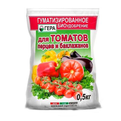 Удобрение минеральное ГЕРА Для томатов, перцев и баклажанов 500 г