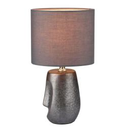 Настольная лампа ODEON Akivi 8147/1T Серый