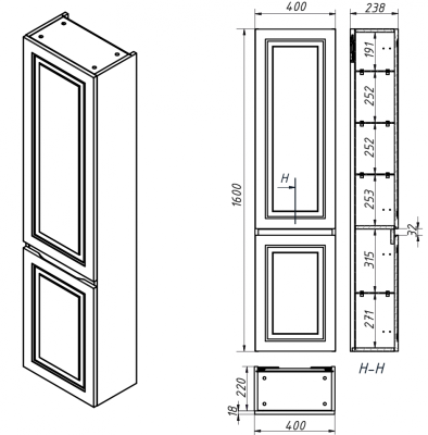 Пенал CAPRIGO Wales крем лайт 40*160 см