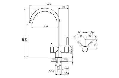 Смеситель для кухни GRANULA Сталь сатин KS-7104