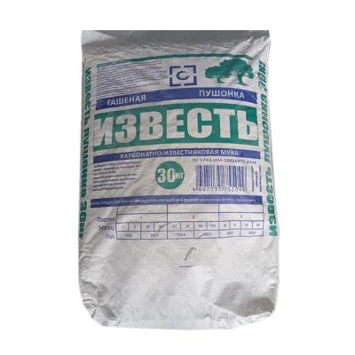 Известь гашеная пушонка 30 кг