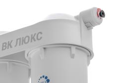 Фильтр комплексной очистки ГЕЙЗЕР 3 ВК Люкс