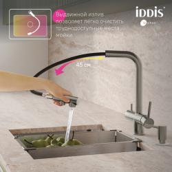 Смеситель для кухни IDDIS Umbra UMBBNPFi05