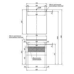 Зеркальный шкаф AQUANET Алвита New 70*85 см