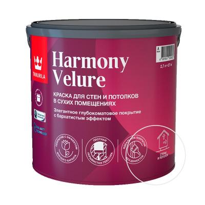 Краска TIKKURILA Harmony Velure Бесцветный 2,7 л