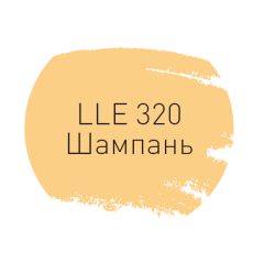 Затирка LITOKOL Litochrom Luxury Evo 320 Шампань 2 кг