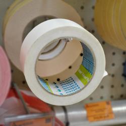 Лента FOLSEN для заклейки окон белый 48 мм 66 м