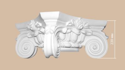 Капитель DECOMASTER 220*450*450 мм 90024-2