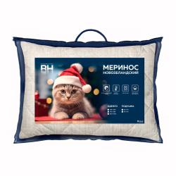 Подушка классическая НОРДТЕКС Волшебная ночь Шерсть мериноса, полиэстер Бежевый 50*70 см