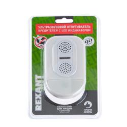 Отпугиватель ультразвуковой REXANT 20,5*13 мм