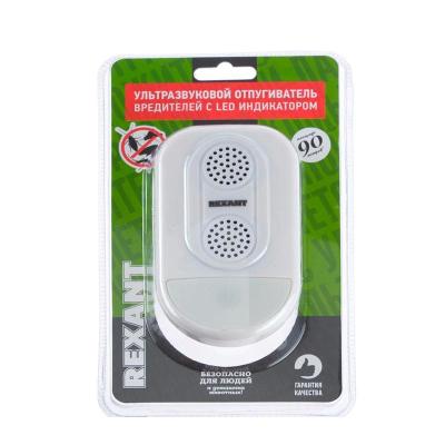 Отпугиватель ультразвуковой REXANT 20,5*13 мм
