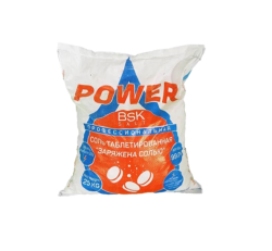 Соль таблетированная BSK POWER 25 кг
