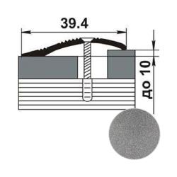 Профиль разноуровневый ЛУКА ПР 02 Серебро 01 п 1,35 м