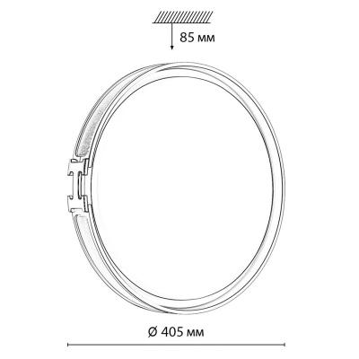 Светильник СОНЕКС Favemo black 7667/DL Черный