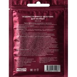 Удобрение минеральное ЛАМА ТОРФ Богатырь для хвойных культур 50 г