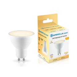 Лампа LED AMBRELLA 9W/GU10/2700K MR16 180903