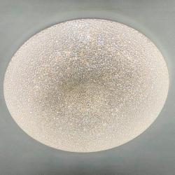 Светильник MY LIGHT 1939-500 Белый